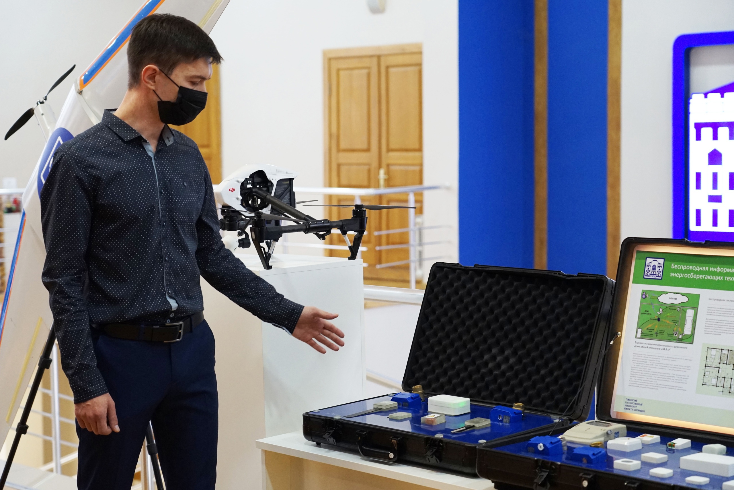 Изображение новости: В Державинском прошел первый региональный форум молодых ученых Тамбовской области