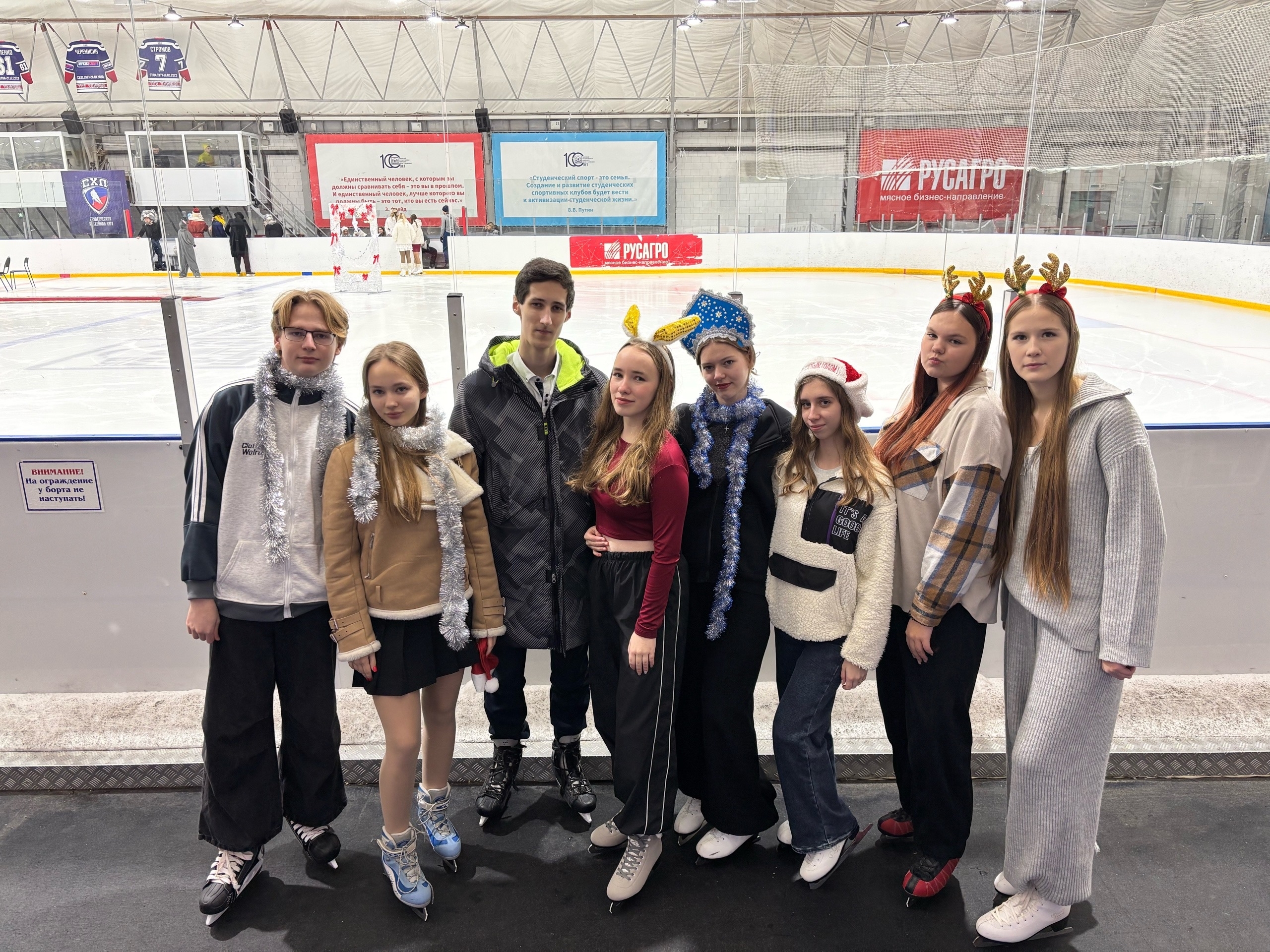 Лицеистов наградили на ледовом празднике за «Окно в сказку»