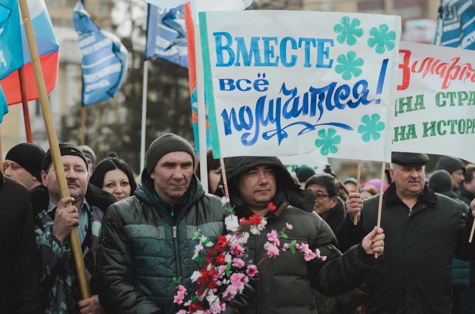 Изображение новости: Студенты-державинцы – свидетели второй «Крымской весны»
