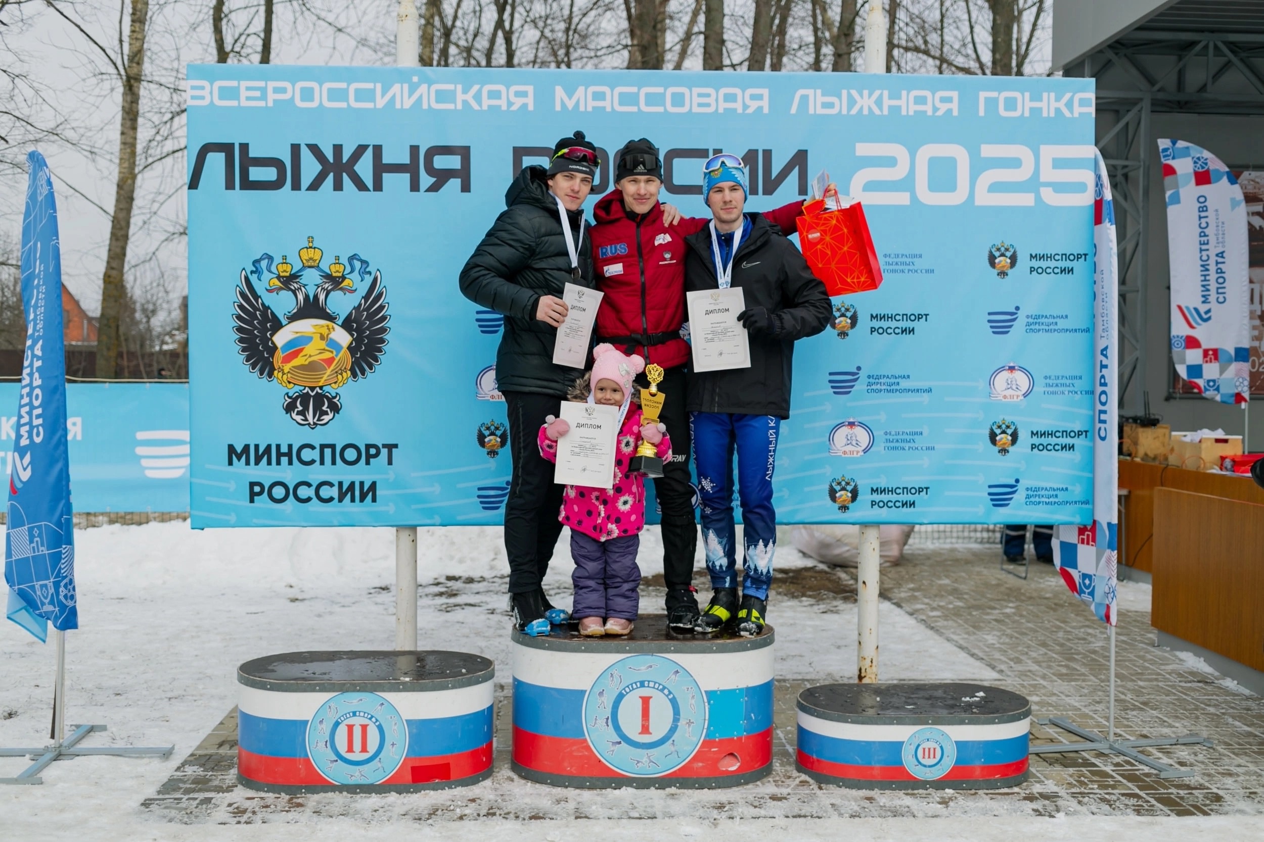 Изображение новости: Державинцы стали победителями и призерами всероссийской массовой гонки «Лыжня России – 2025» в Тамбове