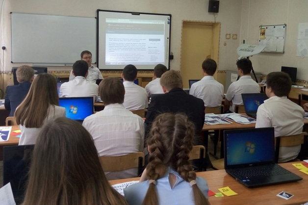 Изображение новости: Державинский университет принял участие  в Фестивале увлекательной науки в Инжавинской СОШ