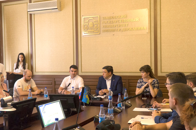 Изображение новости: Державинский университет подвел итоги годовой работы программы лояльности «ТГУfriendly»