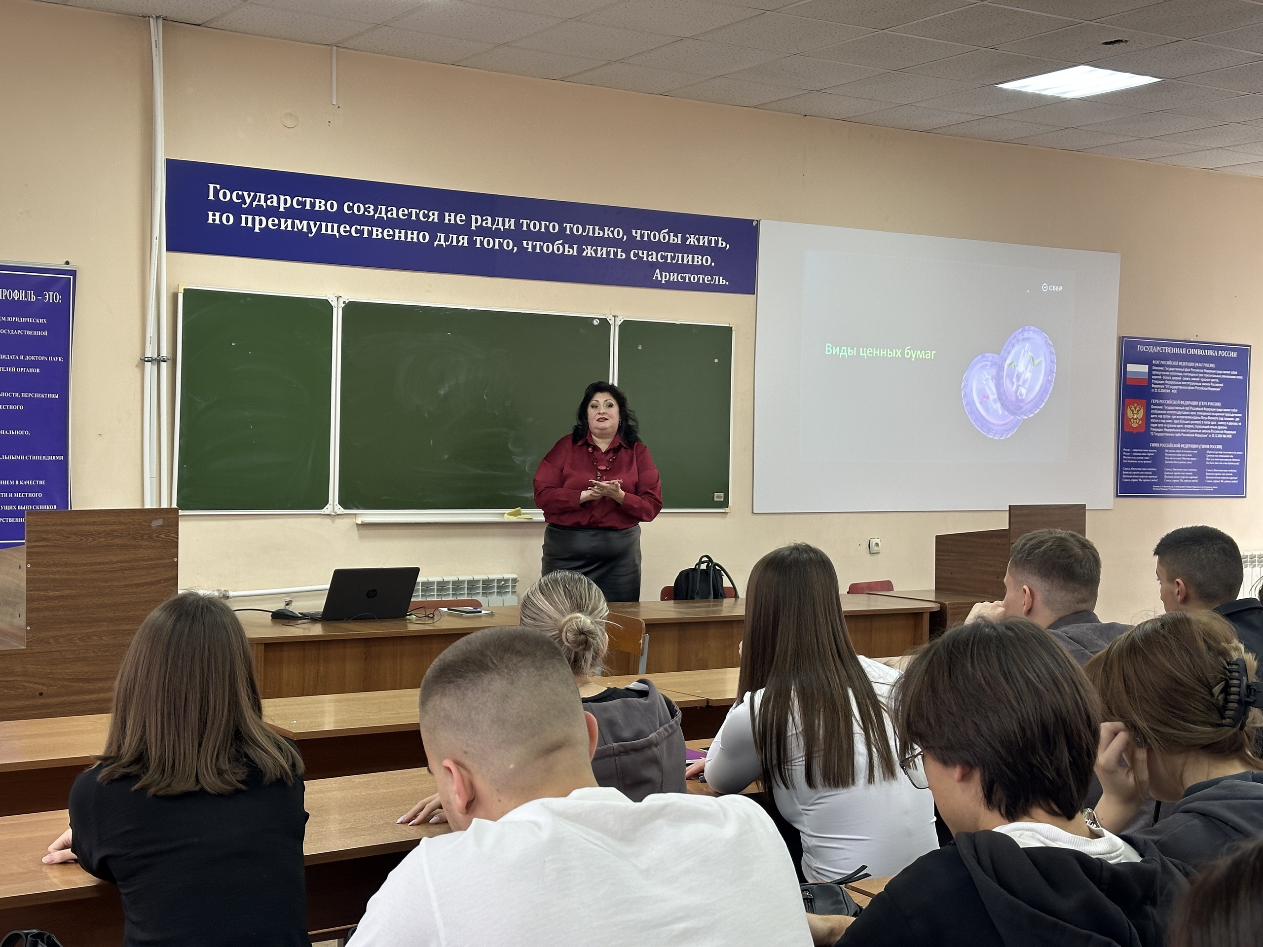 Финансовая грамотность: знания, которые пригодятся в жизни!