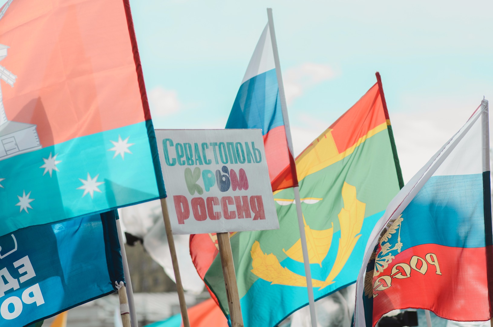 Изображение новости: Студенты-державинцы – свидетели второй «Крымской весны»