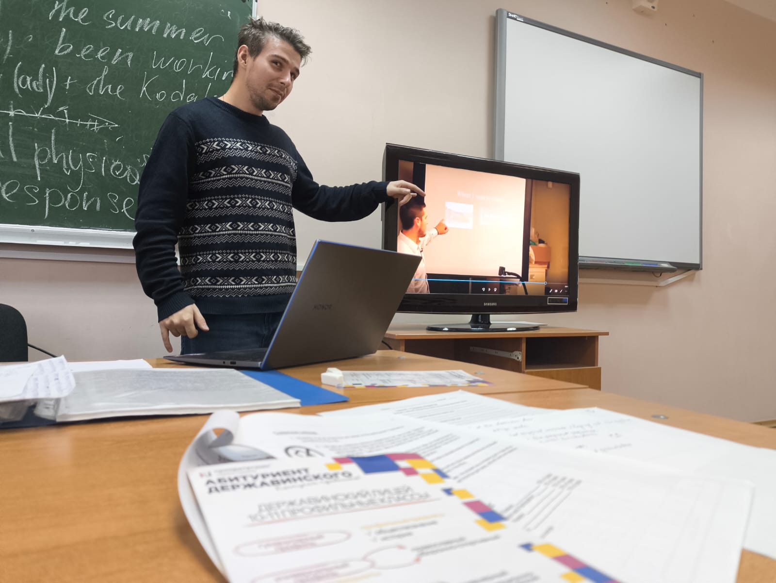 Профессиональные пробы для девятиклассников в институте педагогики