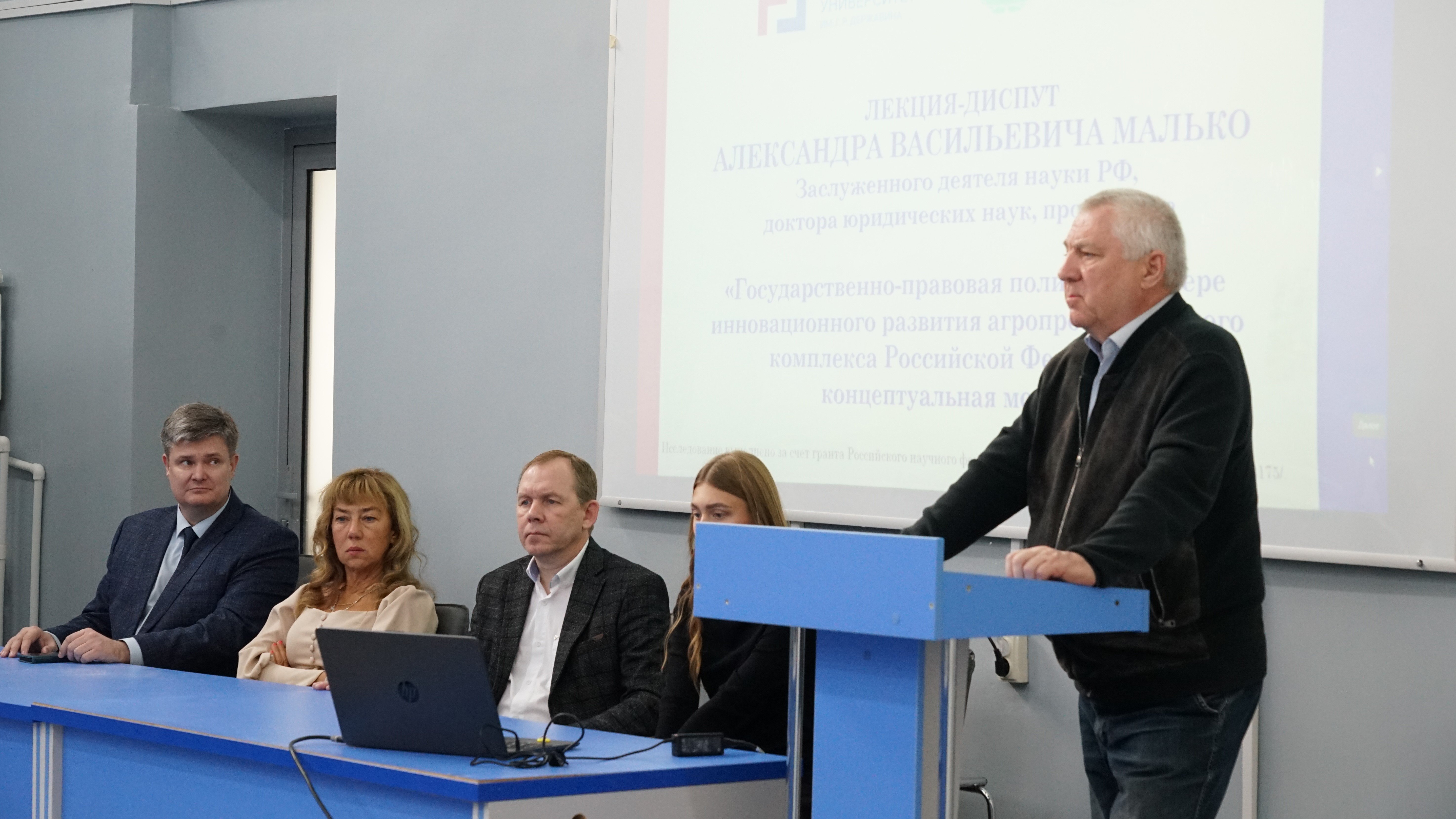 Изображение новости: В Державинском обсудили вопросы правовой политики и ее роли в отношении перспектив социально-экономического развития региона