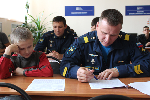 Изображение новости: ТГУ стал площадкой международного географического диктанта