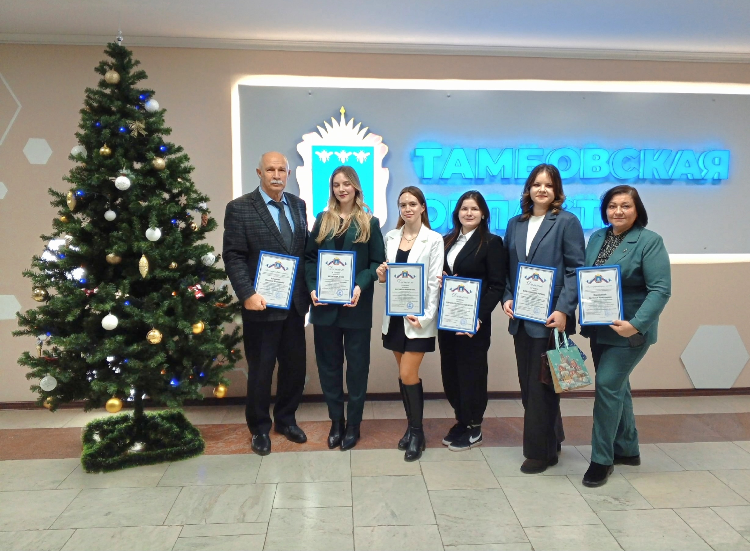 Подведены итоги областного конкурса научных работ среди студентов "Соблюдение прав человека в Тамбовской области - 2025"