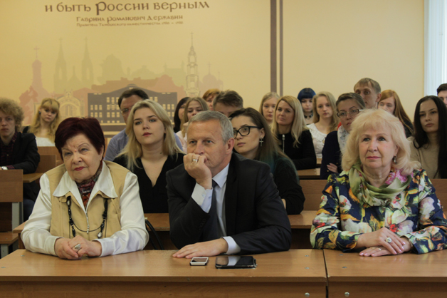 Изображение новости: Ректор ГИТИСа Григорий Заславский прочитал лекцию в ТГУ
