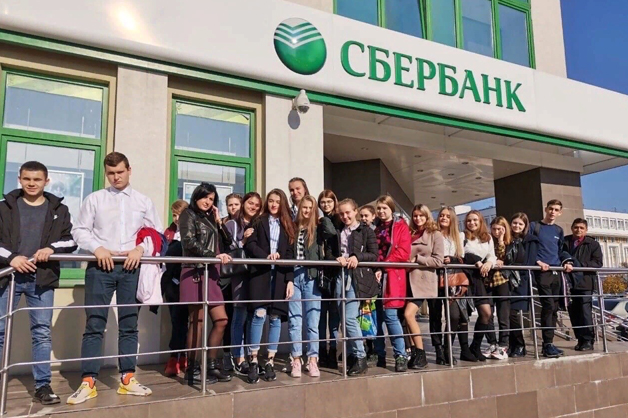 Изображение новости: Студенты ТГУ провели Декаду профессиональной грамотности для школьников Тамбова и области