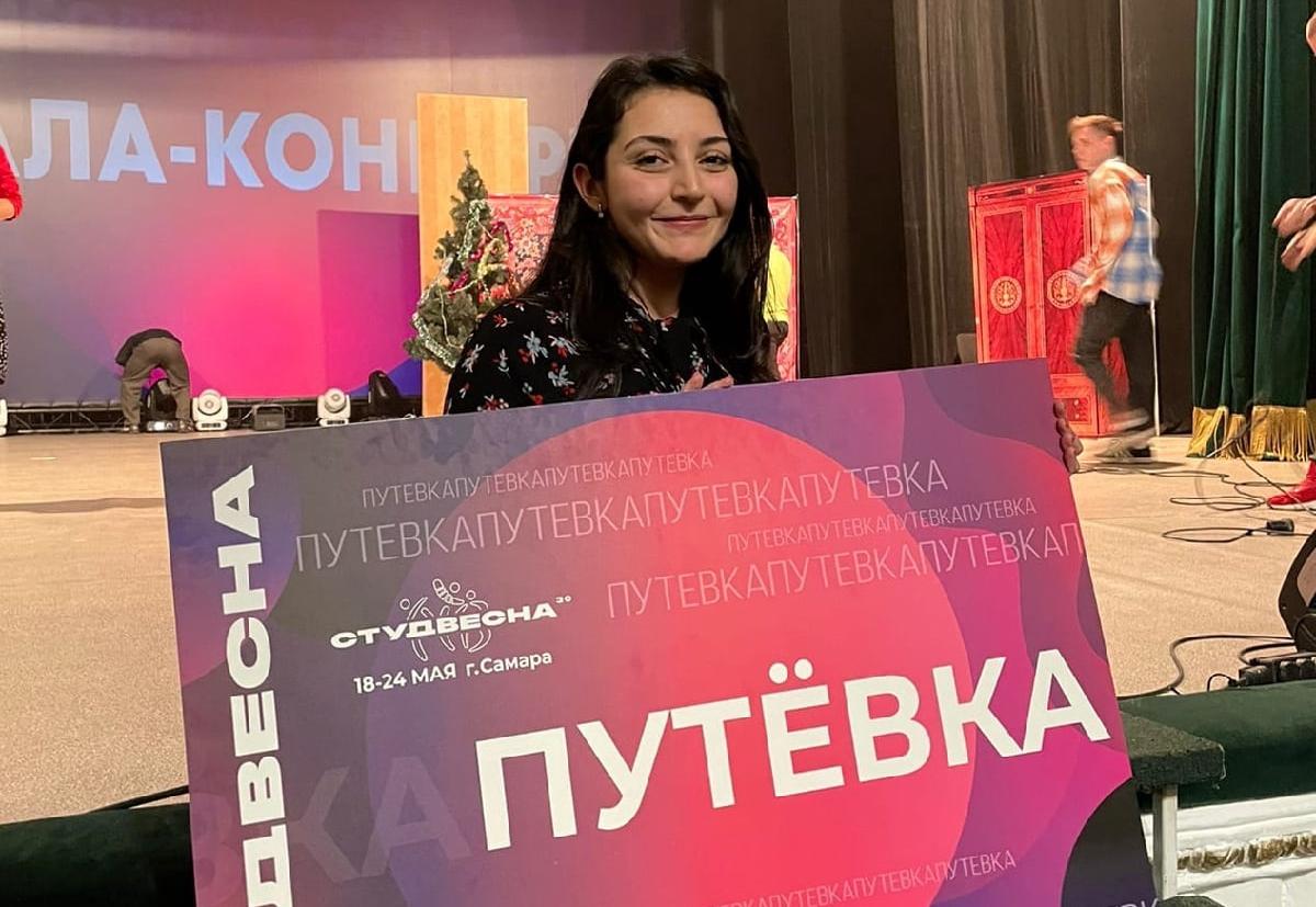 Студентка Медицинского института Мери Паранян получила путевку на Российскую студвесну