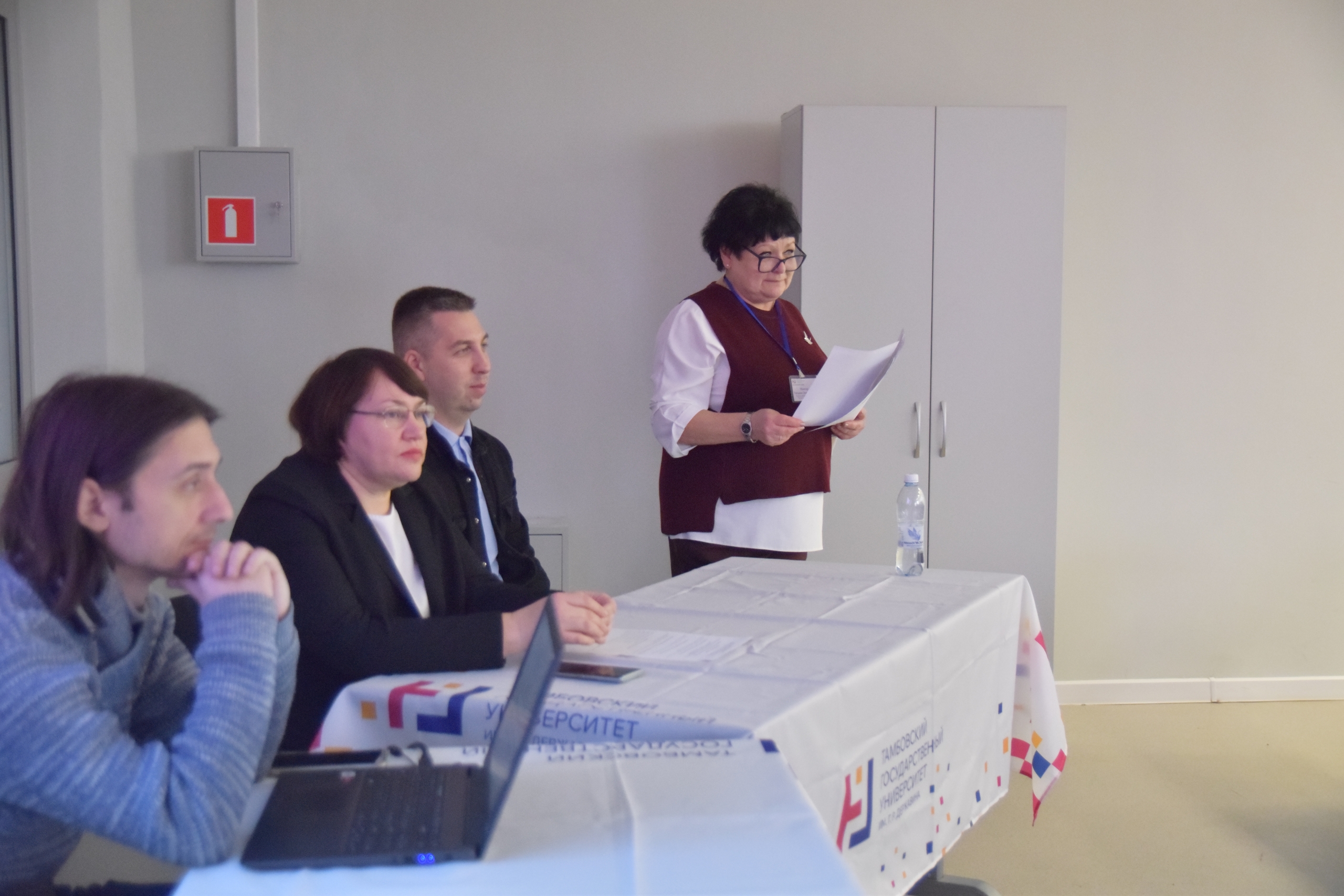 «Формула Успеха: Инструменты современного учителя»