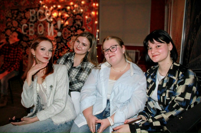 Квартирник