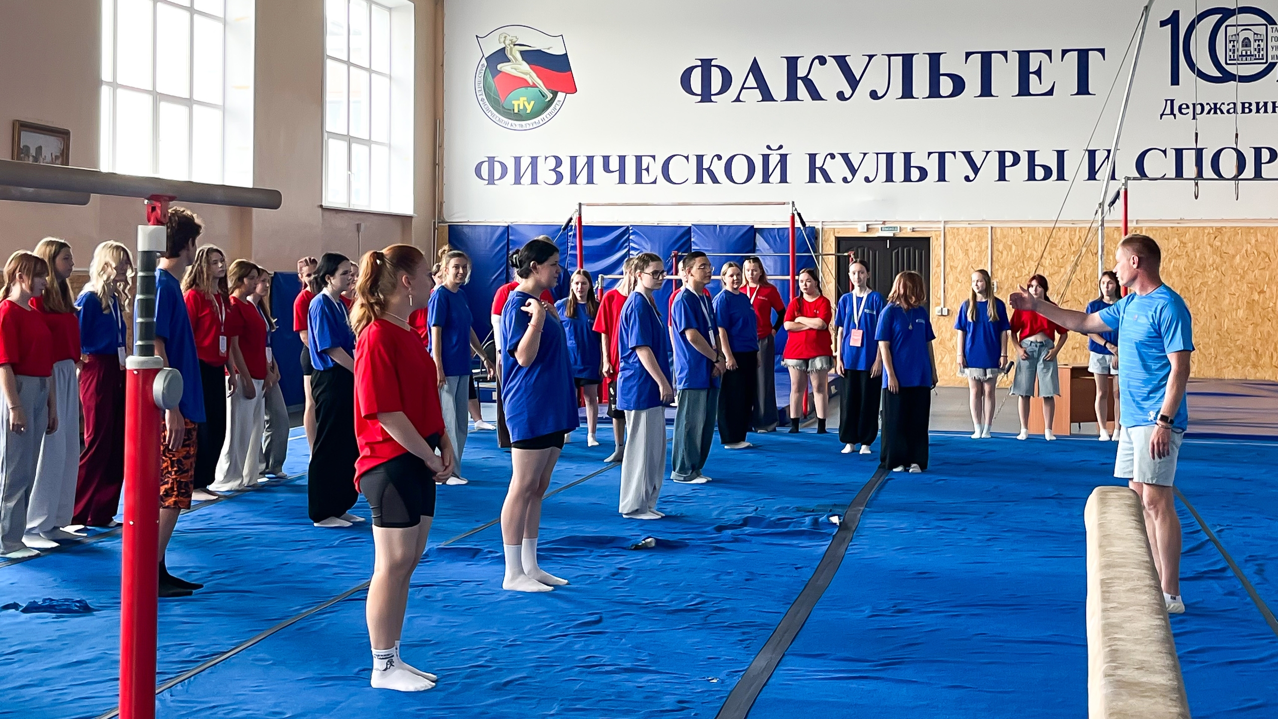 Изображение новости: В Державинском завершилась четвертая «Университетская смена»
