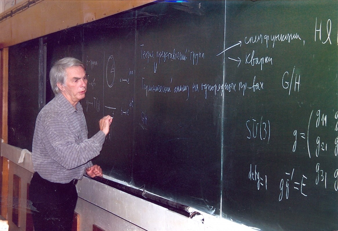 Выдающийся ученый-математик Владимир Молчанов в этом году отметил свой 85-летний юбилей фото анонса
