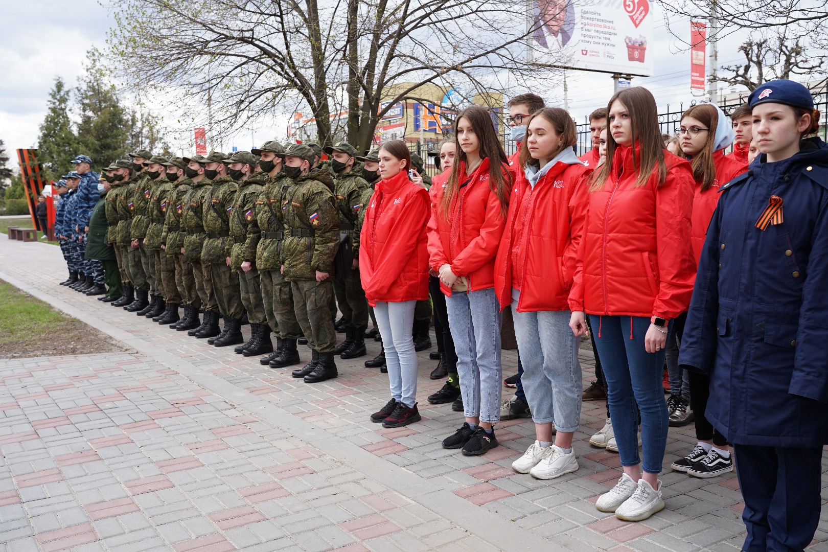 Изображение новости: Державинцы вышли на старт ХХI легкоатлетического пробега ТГУ