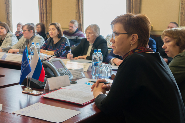 Изображение новости: В ТГУ имени Г.Р. Державина обсудили перспективы развития педагогического образования в регионе