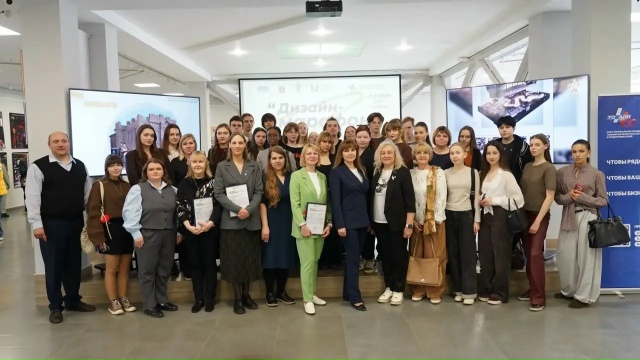 Выставка «Дизайн-марафон: синтез технологий и творчества»