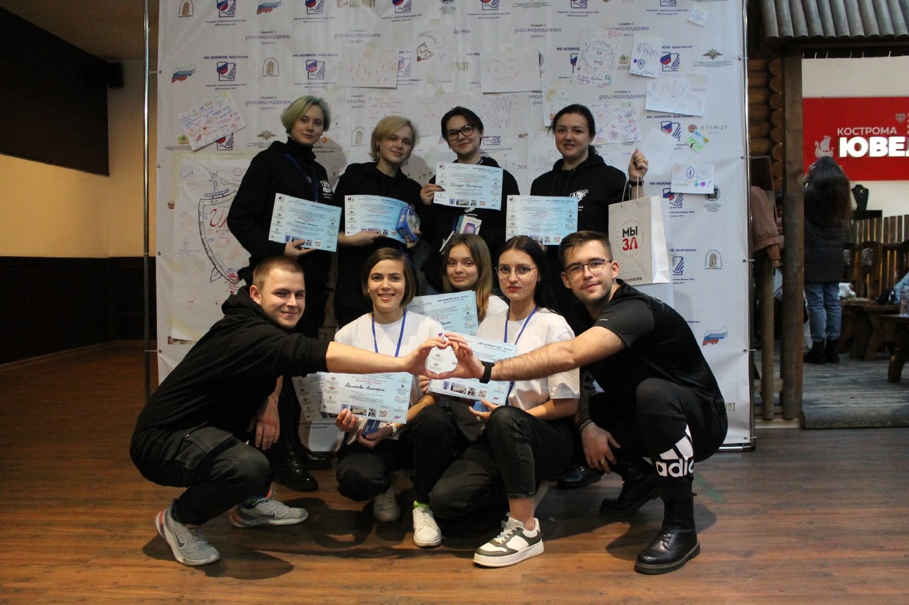 Державинский стал победителем командного межрегионального конкурса ЦФО  «NO HORROR: Anti-terror» фото анонса