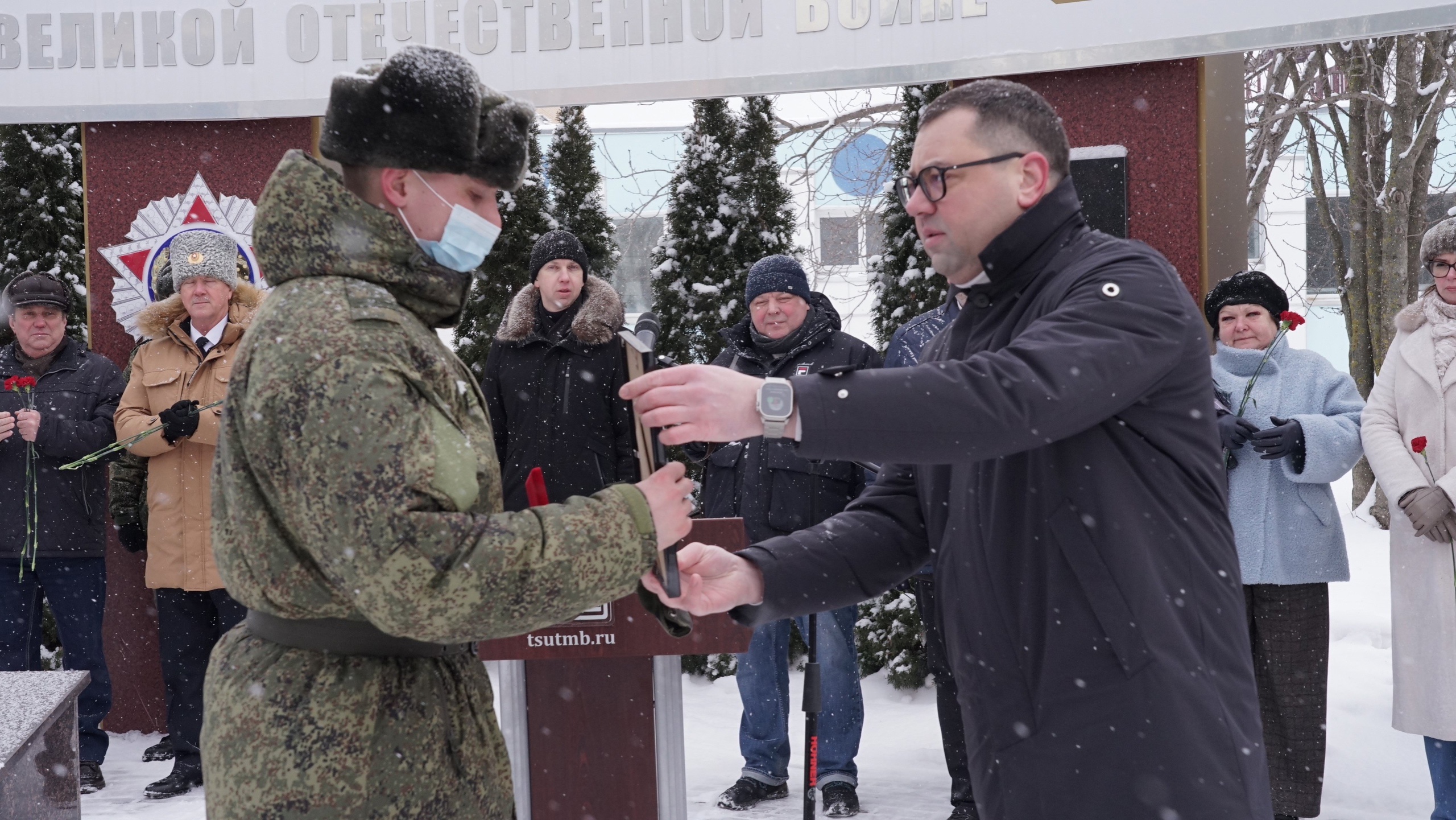 Торжественное мероприятие, посвященное Дню защитника Отечества