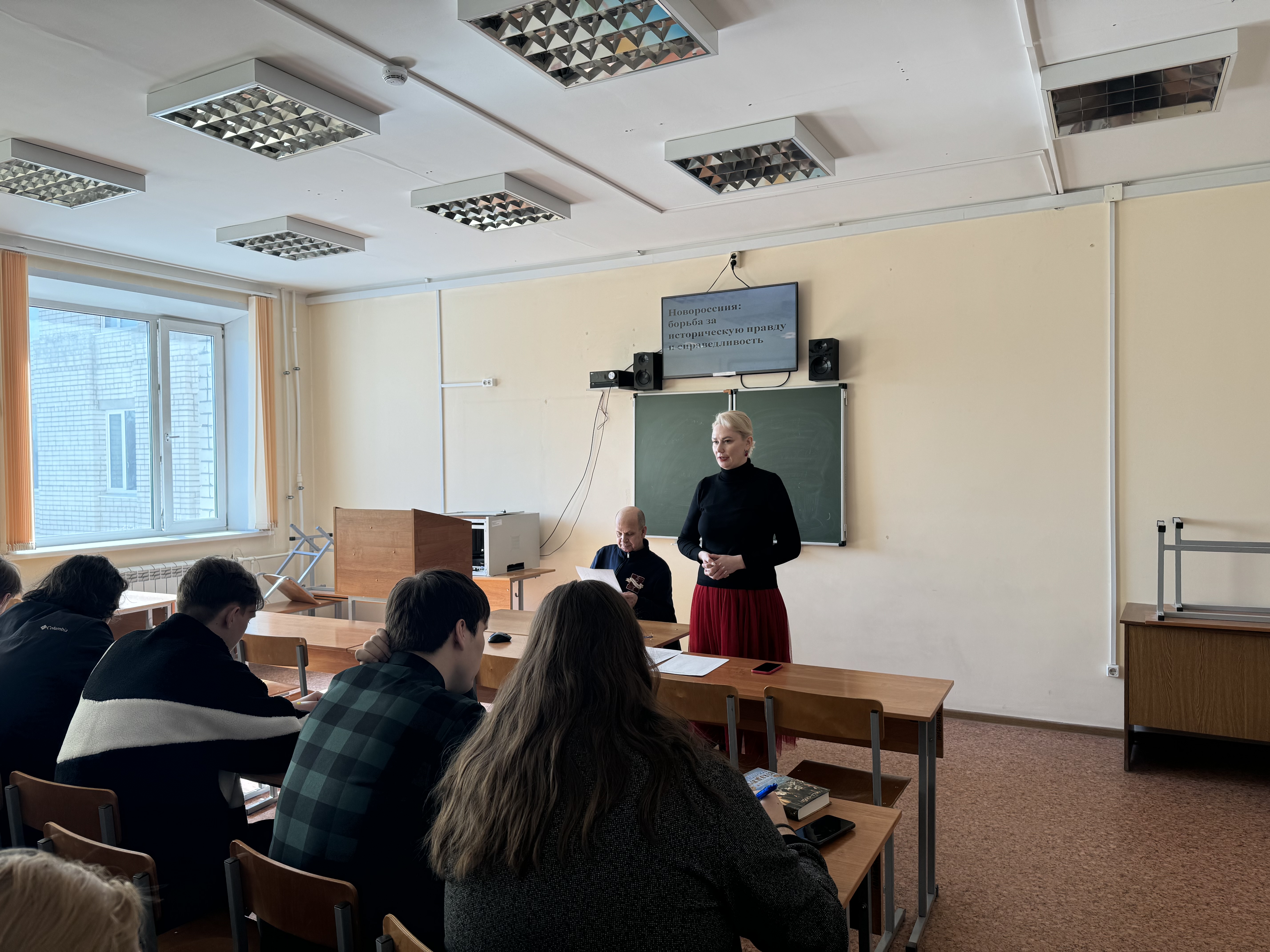 На факультете состоялся лекторий «Новороссия в лицах и судьбах»