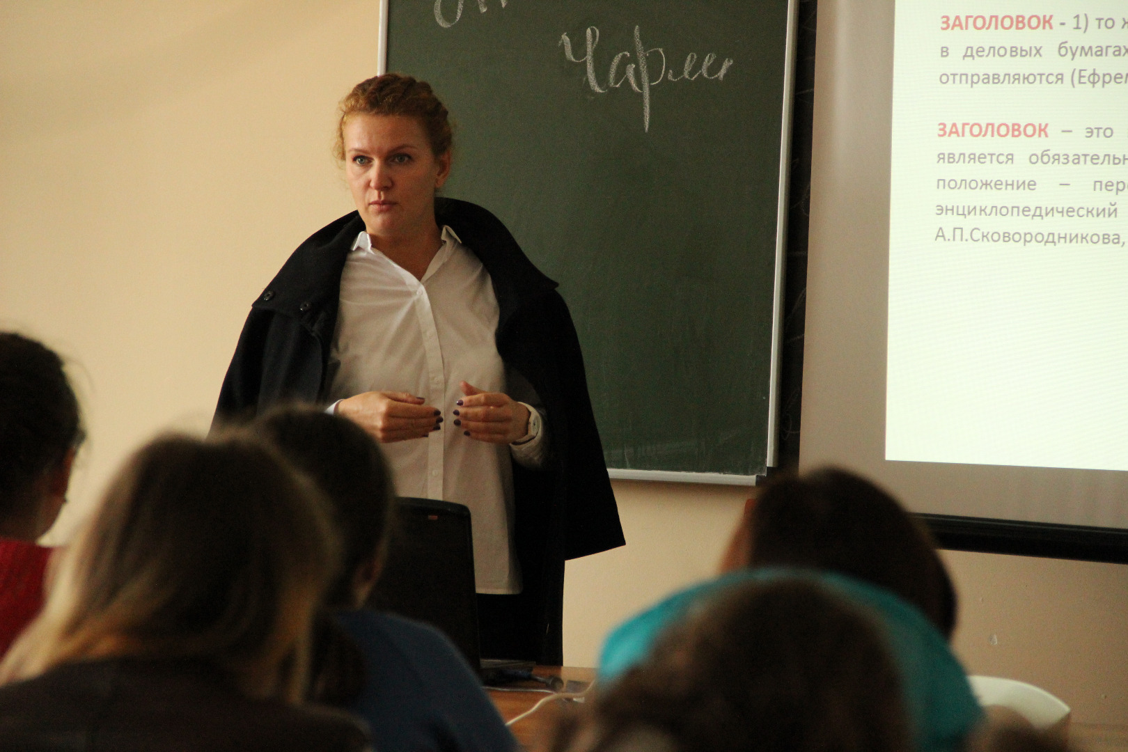 Изображение новости: Преподаватели Державинского университета провели мастер-классы для будущих журналистов