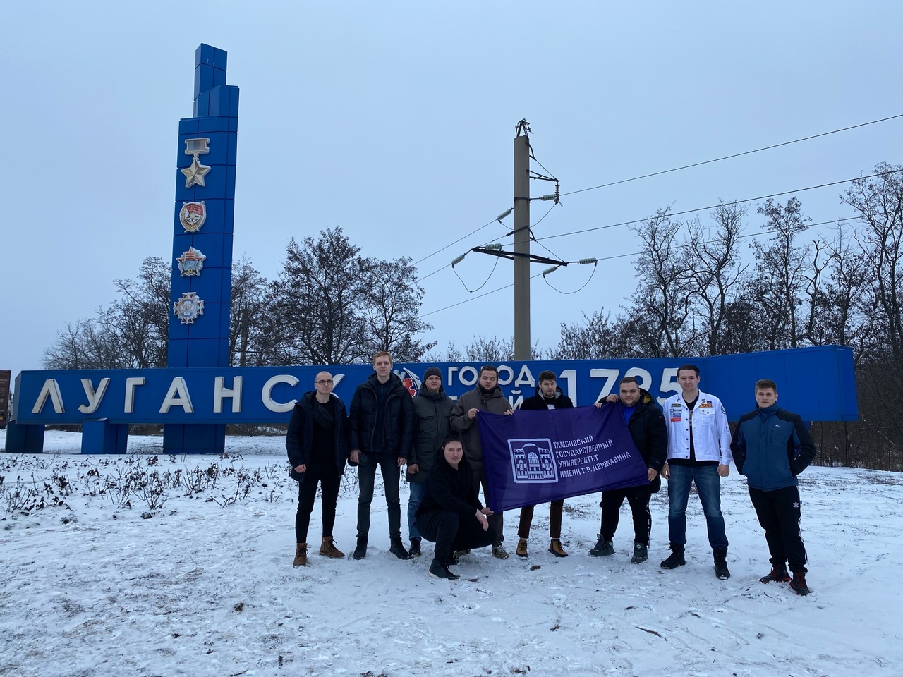 Медицинский отряд Державинского университета в рамках гуманитарной миссии  оказал помощь Луганскому госпиталю