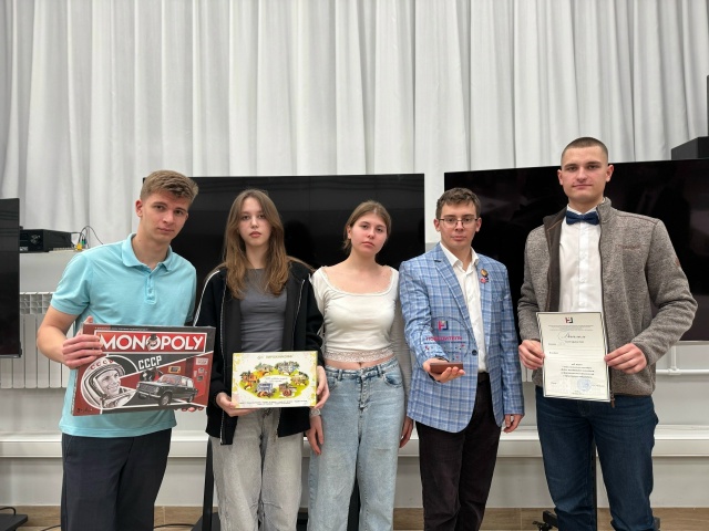 Кубок по интеллектуальному многоборью в Державинском университете