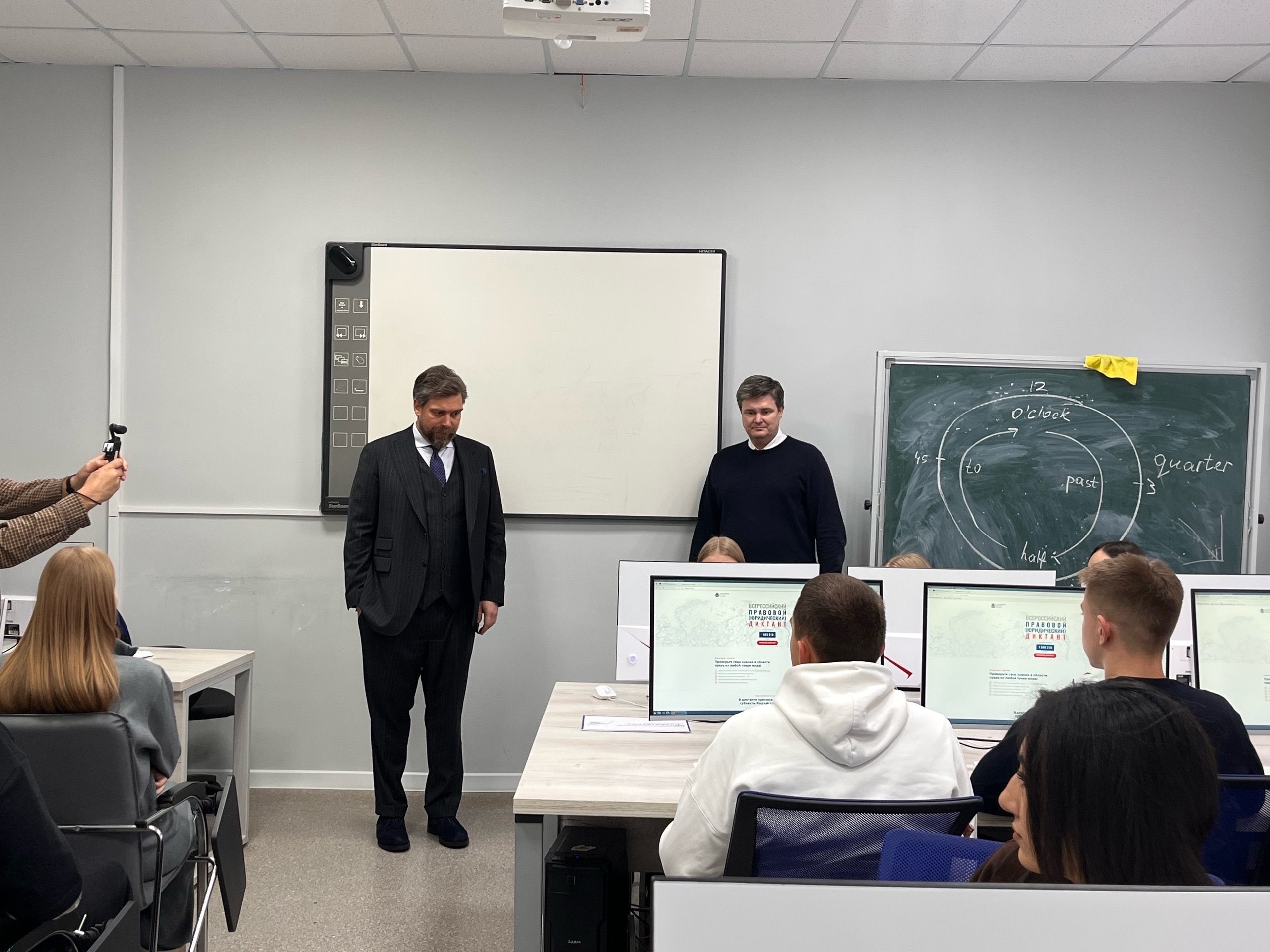 В институте права и национальной безопасности прошел Всероссийский правовой (юридический) диктант