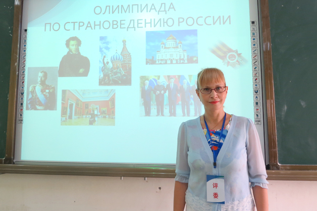 Изображение новости: Преподаватели ТГУ продолжают заниматься продвижением русского языка в Китае