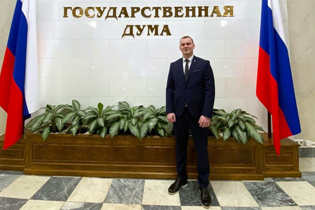 Изображение новости: Студенты Державинского университета прошли практику в Государственной думе