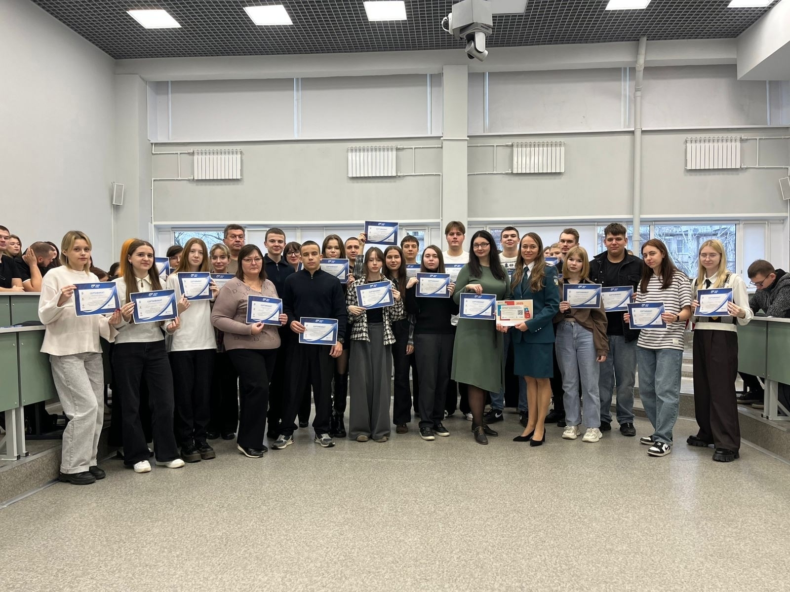 IV Всероссийский Налоговый диктант «Наши налоги - достойное будущее детей»