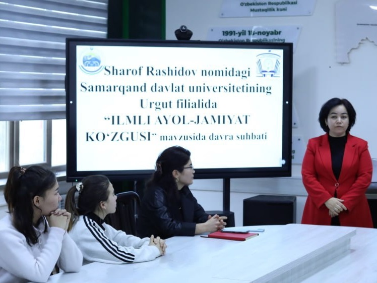 Преподаватель Факультета – на круглом столе в Узбекистане