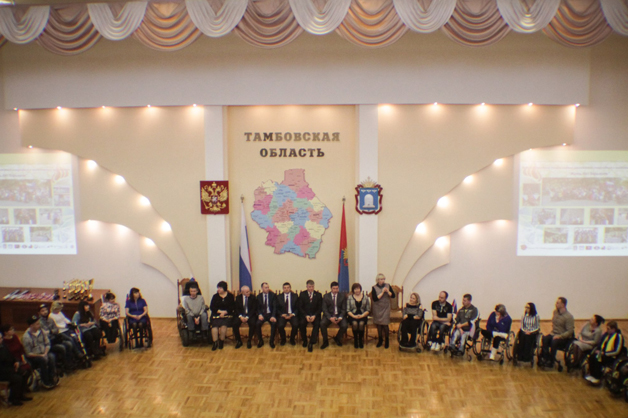 Изображение новости: Волонтёры ТГУ принимают участие в Международном лагере актива «Жить без барьеров»
