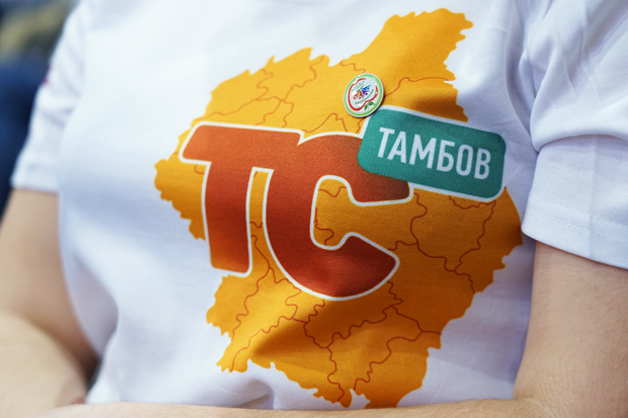 Изображение новости: В Тамбовской области завершился региональный этап Всероссийского молодежного образовательного форума «Территория смыслов»
