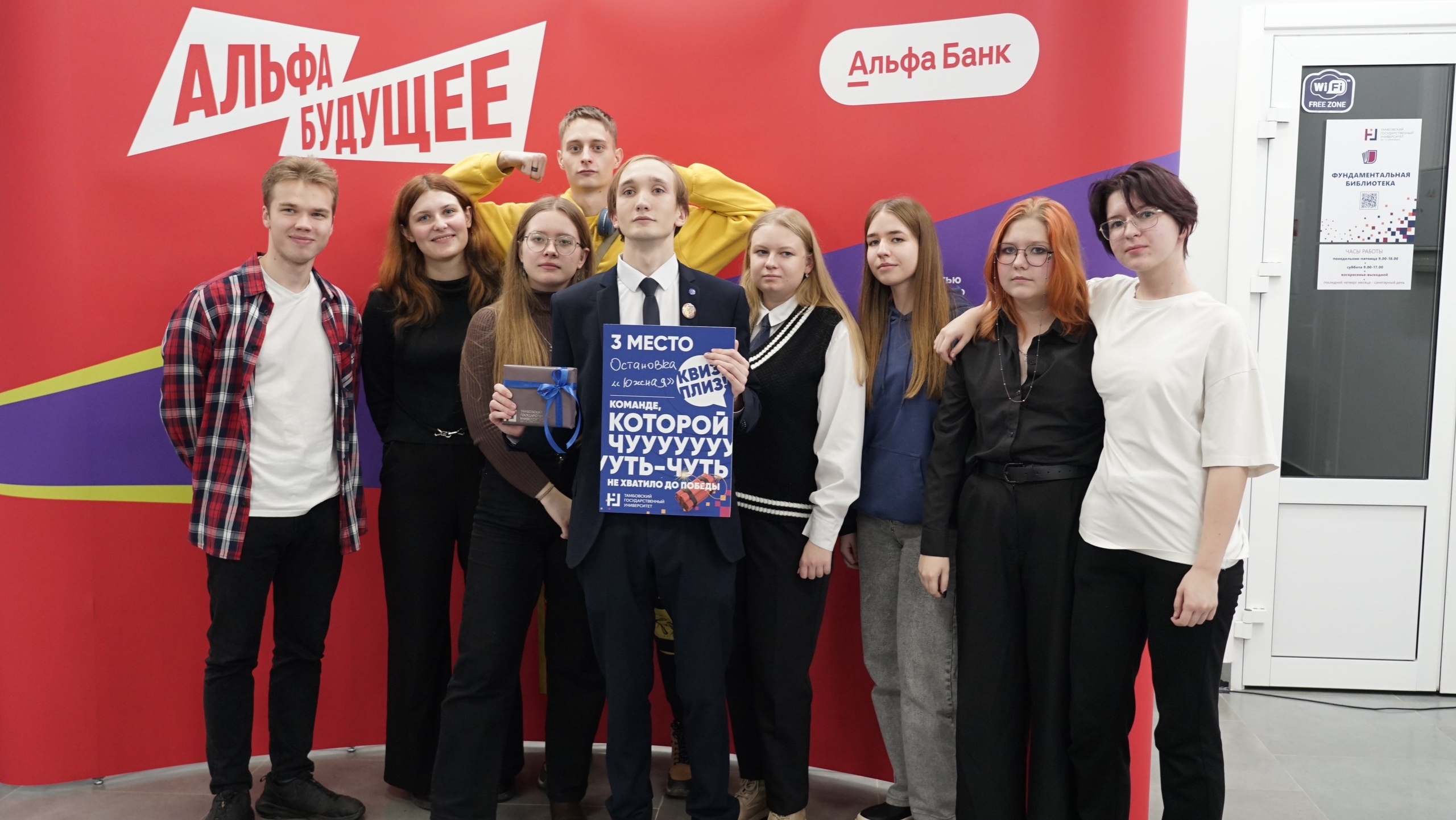 Интеллектуальный поединок — игра «Квиз, плиз»