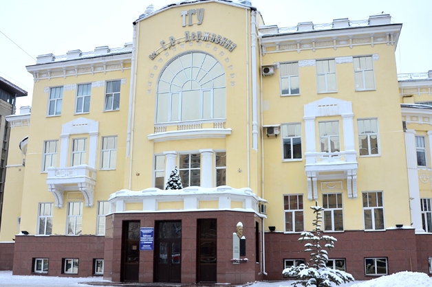 Изображение новости: Студенты Державинского университета получат навыки по графическому дизайну