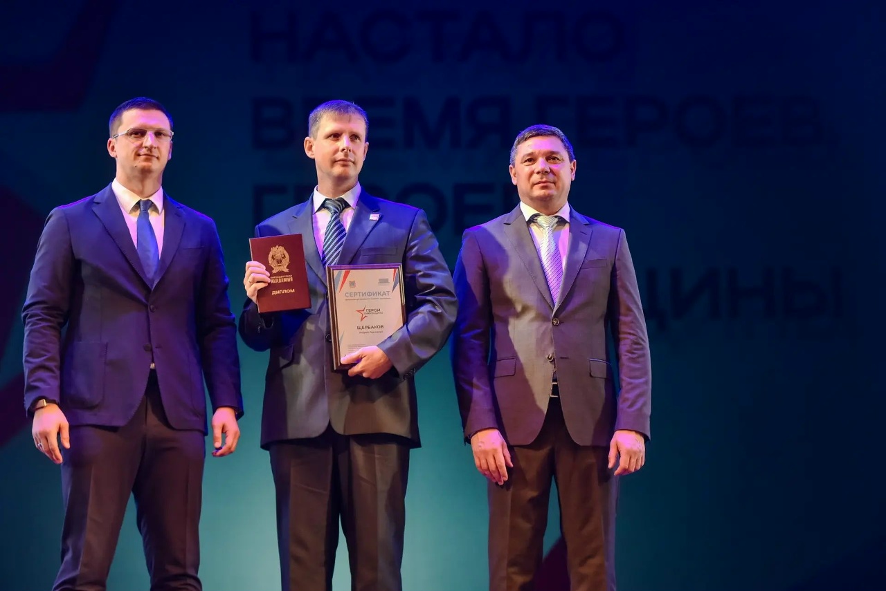 Изображение новости: Державинский университет – образовательный партнер первого выпуска кадровой программы «Герои Тамбовщины» 