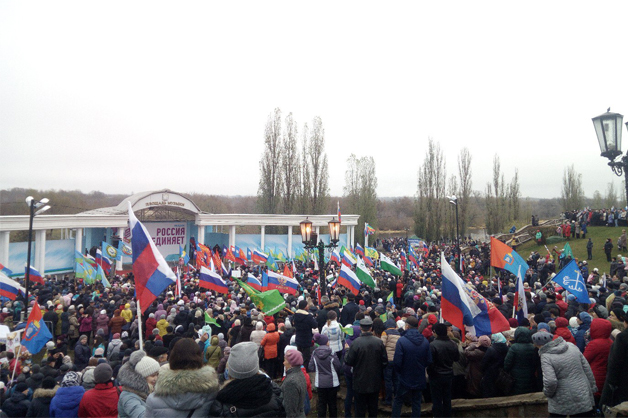 Изображение новости: Державинцы вышли на торжественный митинг, посвященный Дню народного единства