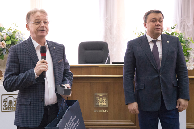 Изображение новости: В Державинском университете отметили День российской науки