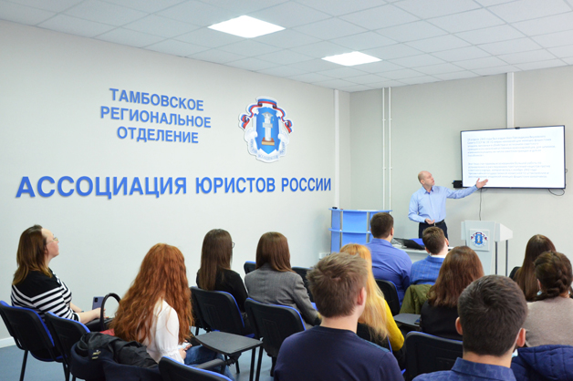 Изображение новости: Державинцы стали участниками Дня единых действий в память о геноциде