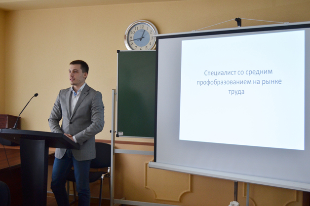 Изображение новости: Студенты вузов области обсудили в ТГУ актуальные проблемы и тенденции развития экономики и управления