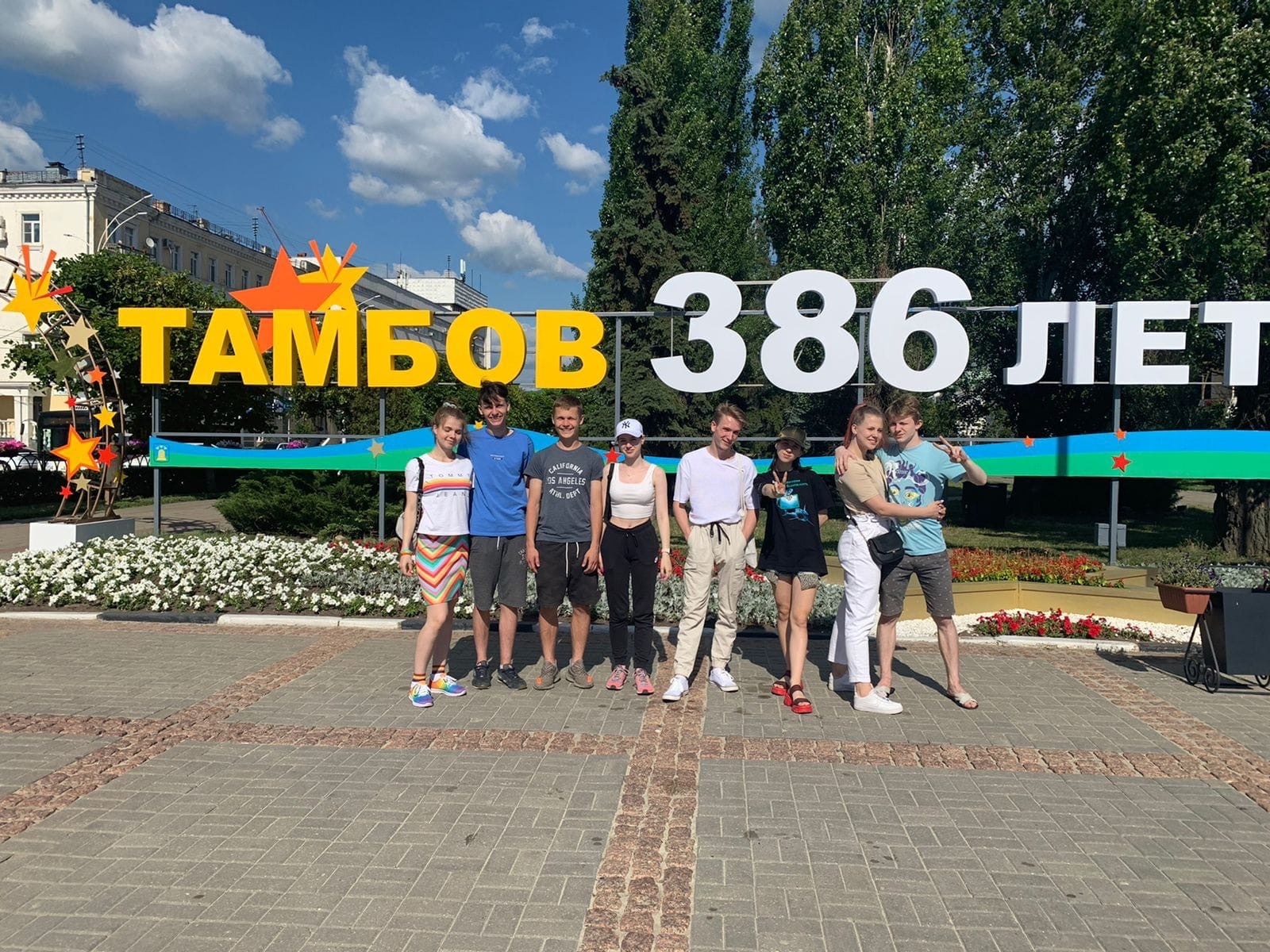 Державинский и Московский госуниверситет спорта и туризма обменялись студентами по программе молодежного и студенческого туризма фото анонса