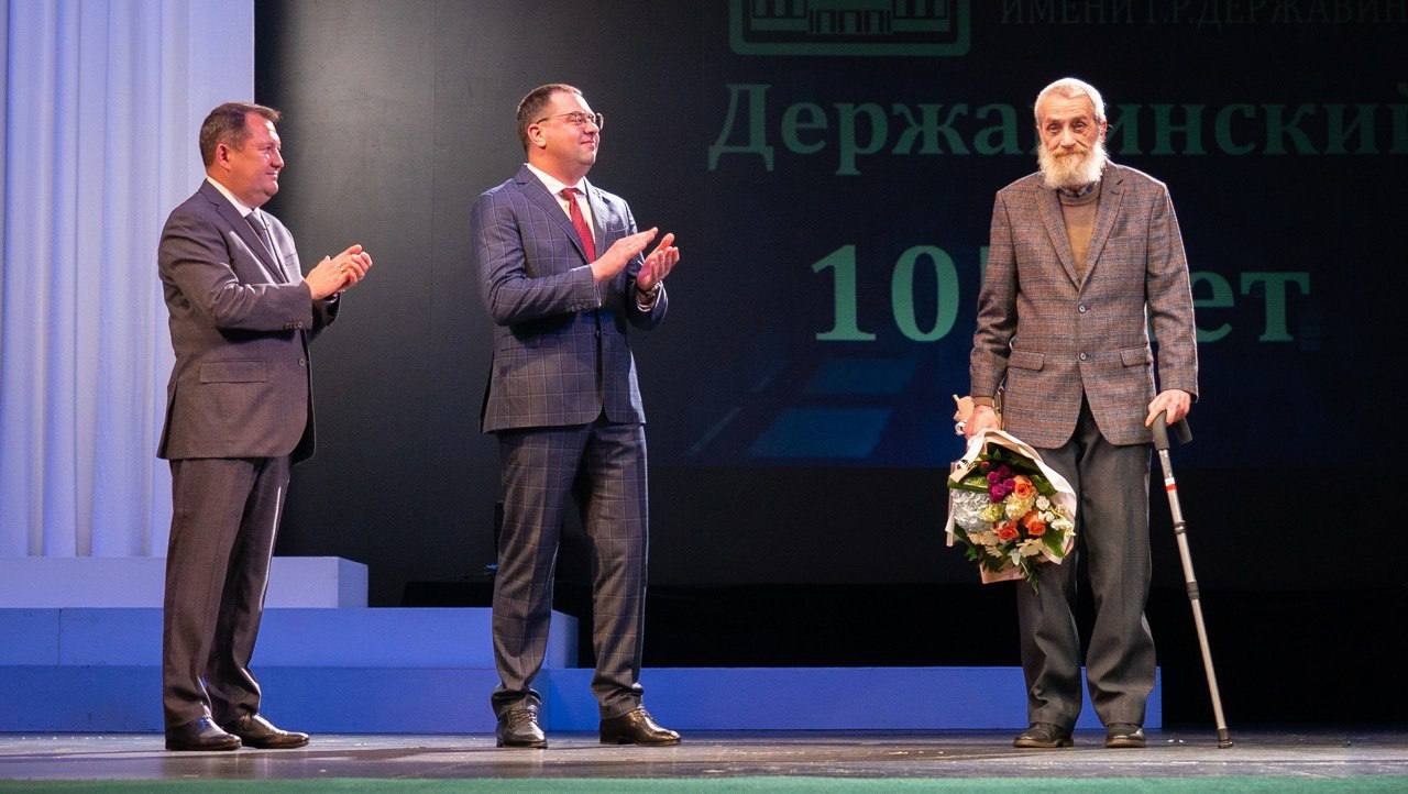 Державинскому 105 лет!