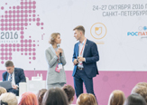 Изображение Представители Державинского университета побывали на форуме «Доброволец России – 2016»