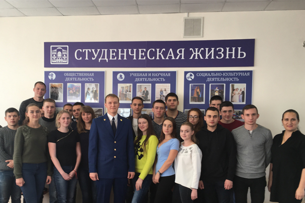 Изображение новости: Сотрудники прокуратуры провели мастер-классы для студентов ТГУ