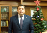 Изображение Ректор ТГУ Владимир Стромов поздравляет с наступающим Новым годом