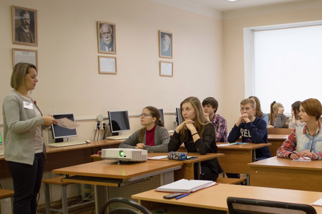 Изображение новости: Учащиеся 9-х классов посетили ТГУ в рамках элективного курса «В мире профессий»