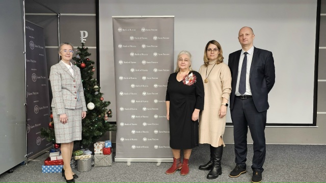 Команда проекта «Державинский» получила Благодарность из рук управляющего Главного управления Банка России по ЦФО М. В. Носенкова