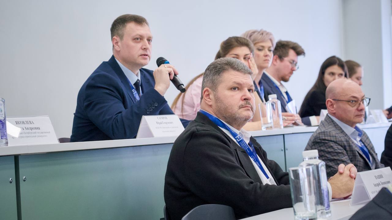 Изображение новости: В Державинском прошло заседание Ассоциации вузов Центра России